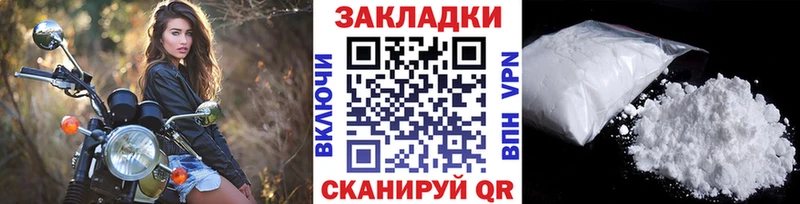 Названия наркотиков Истра МДМА  АМФЕТАМИН  Меф  Марихуана  KRAKEN как зайти  ГАШ  Кокаин 