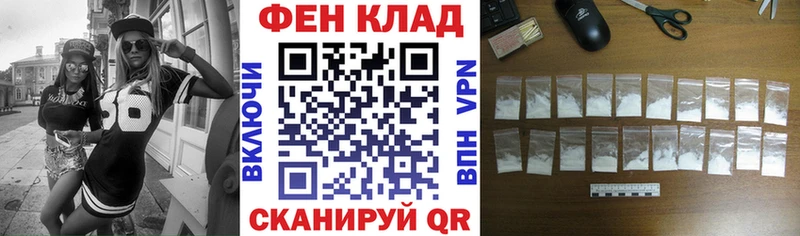 Амфетамин Premium  Истра 