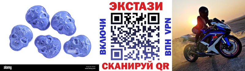 ОМГ ОМГ ссылки Истра Экстази louis Vuitton