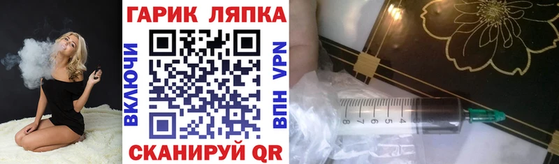 ГАШИШ VHQ  Истра 