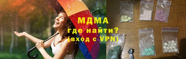 ALPHA PVP Наволоки