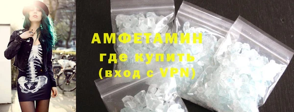 скорость Навашино
