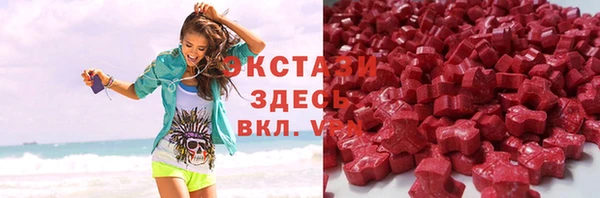 амф Надым
