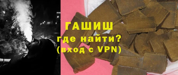 дмт Нефтекумск
