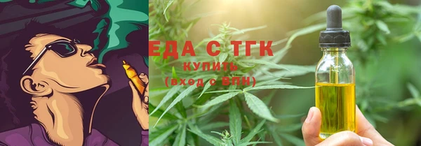 дмт Нефтекумск