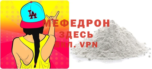 Альфа ПВП Нефтегорск