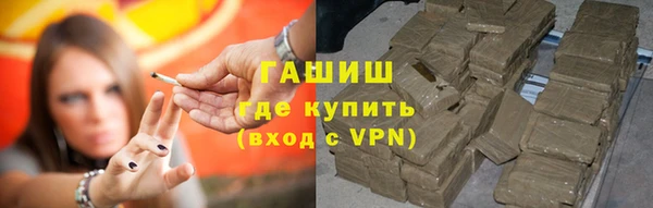 скорость Навашино