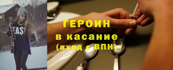ALPHA PVP Наволоки