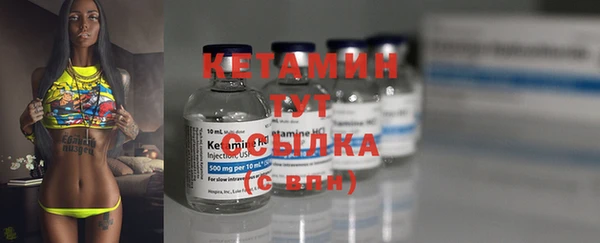 дмт Нефтекумск