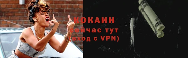 дмт Нефтекумск