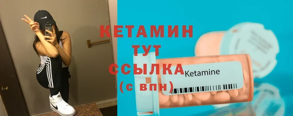 скорость Навашино
