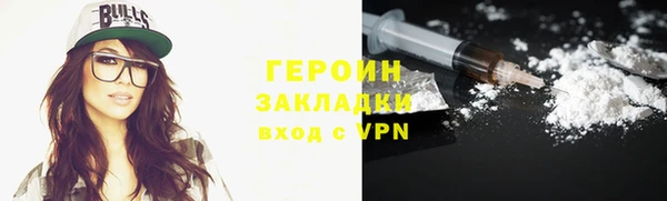 скорость Навашино