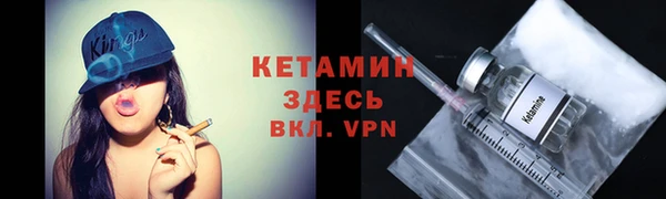 Альфа ПВП Нефтегорск