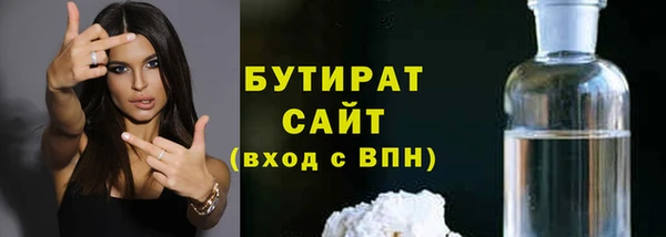 ALPHA PVP Наволоки