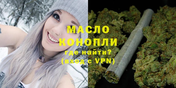 амф Надым
