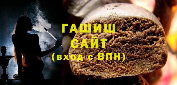 скорость Навашино