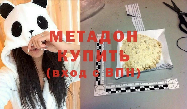 ALPHA PVP Наволоки