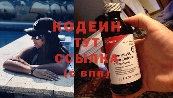 дмт Нефтекумск