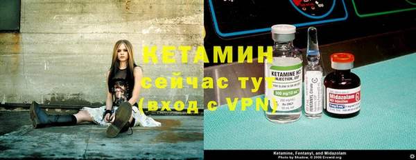 Альфа ПВП Нефтегорск