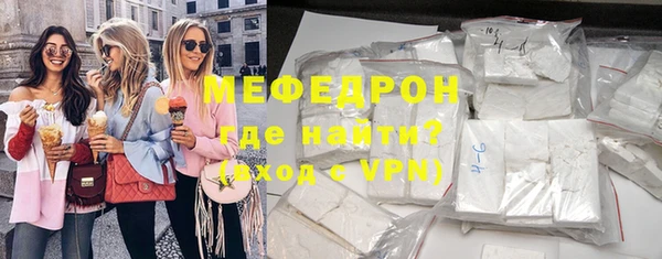 скорость Навашино
