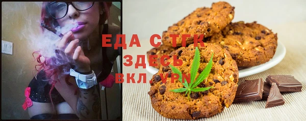 амф Надым