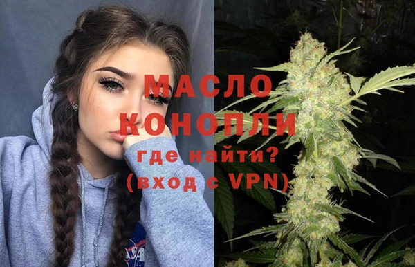 Альфа ПВП Нефтегорск