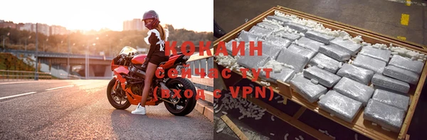 скорость Навашино