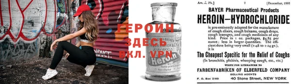 амф Надым