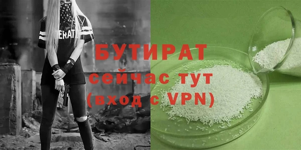 скорость Навашино