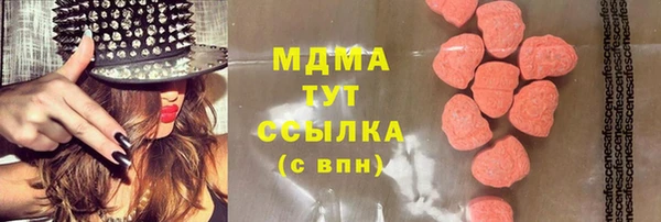 амф Надым