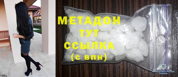 скорость Навашино
