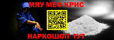 альфа пвп Азнакаево