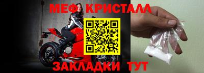 дистиллят марихуана Ирбит