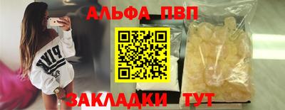 mdpv Изобильный