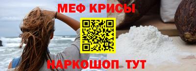 mdpv Изобильный