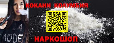 герыч Ипатово