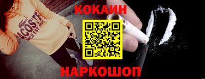 герыч Ипатово