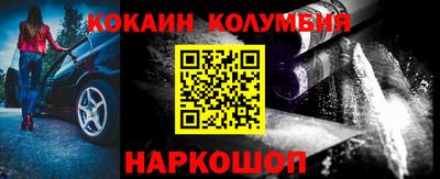 mdpv Изобильный