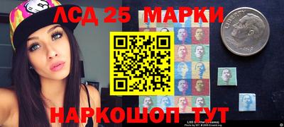 дистиллят марихуана Ирбит
