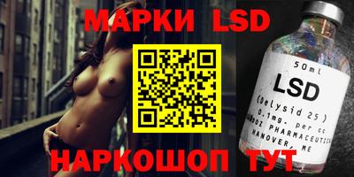 mdpv Изобильный