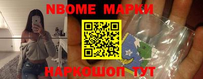 альфа пвп Азнакаево