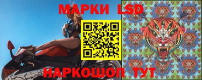 mdpv Изобильный