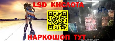 дистиллят марихуана Ирбит