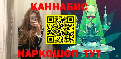 mdpv Изобильный