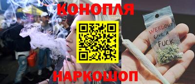герыч Ипатово