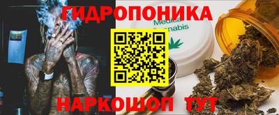 герыч Ипатово