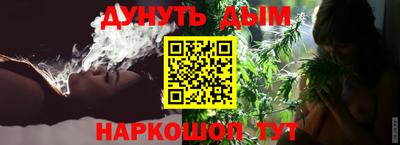 дистиллят марихуана Ирбит
