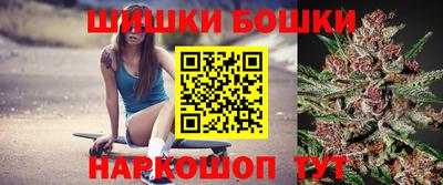 герыч Ипатово