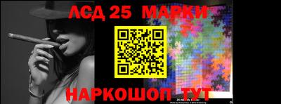 mdpv Изобильный
