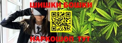 герыч Ипатово